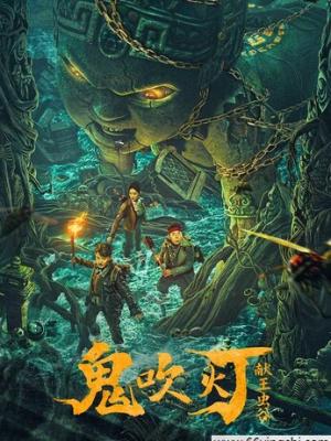 樱花恋歌
